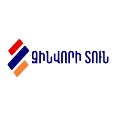«Зинвори тун» реабилитационный центр