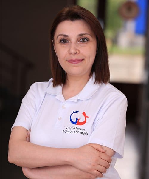 Кристине Аракелян