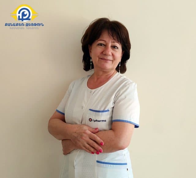 Karine Smbati Margaryan