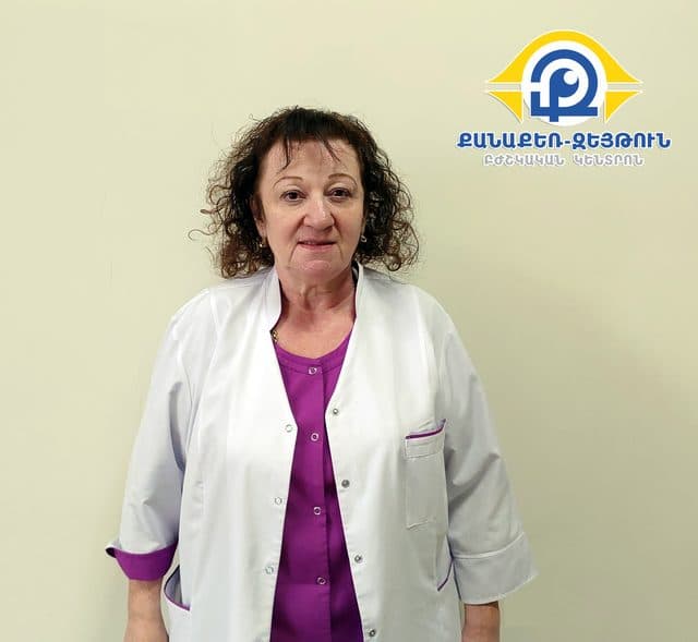 Narine Sergeyi Shatveryan