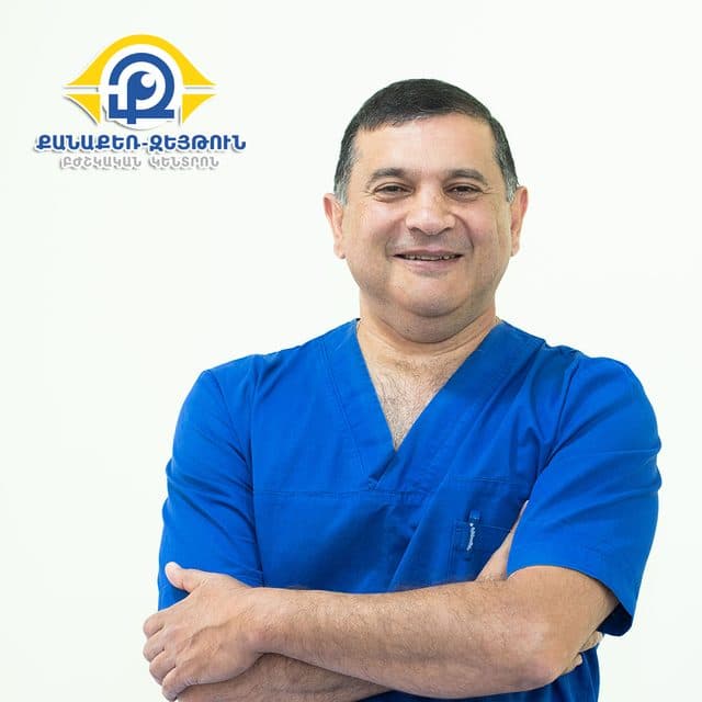 Павел Мигрдатович Киракосян