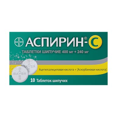 Аспирин-С 400 мг + 240 мг — упаковка