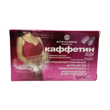 Caffetin Lady 200 mg — packaging