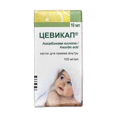 Cevikap 100 mg/ml — packaging