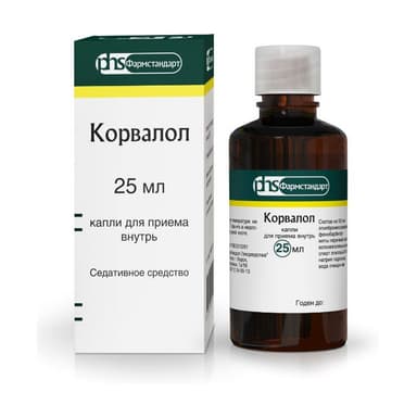 Корвалол — упаковка
