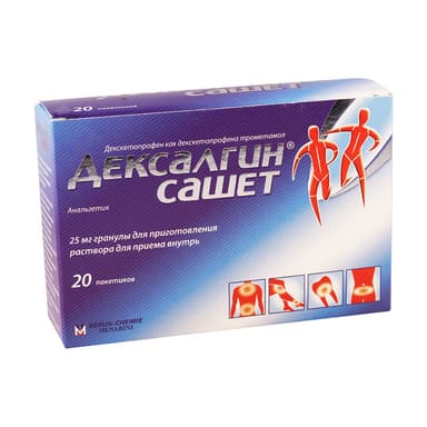 Դեքսալգին սաշետ 25 մգ — փաթեթավորում