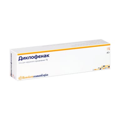 Диклофенак 10 мг/г — упаковка
