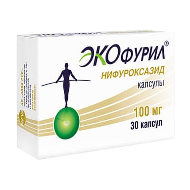 Экофурил Авва Рус 100 мг — упаковка