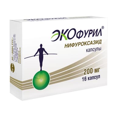 Экофурил АВВА РУС 200 мг — упаковка