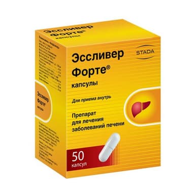 Эссливер Форте — упаковка