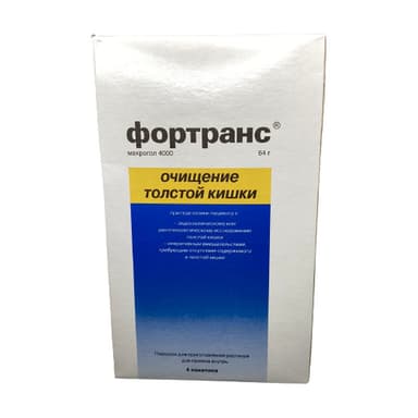 Фортранс — упаковка