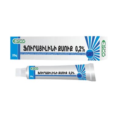 Furacilin ointment 0,2% — packaging