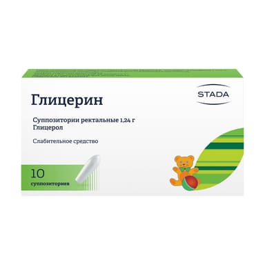 Глицерин 1,24 г — упаковка