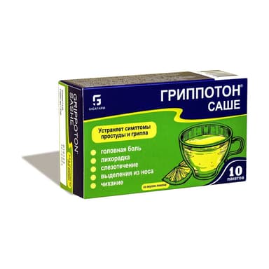 Гриппотон — упаковка