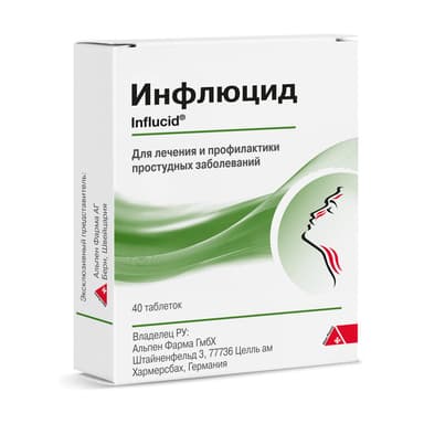 Инфлюцид — упаковка