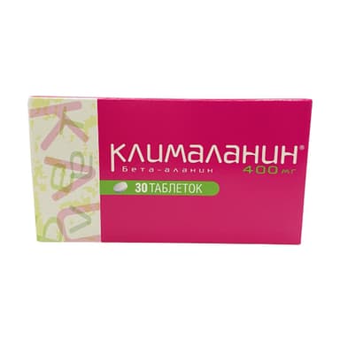 Клималанин 400 мг — упаковка