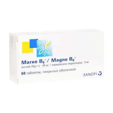 Магне В6 470 мг + 5 мг — упаковка