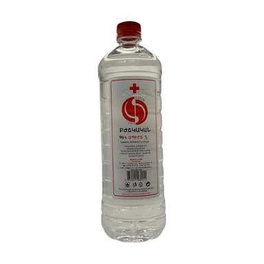Спирт медицинский 96%, жидкость (Lizin OJSC) — упаковка