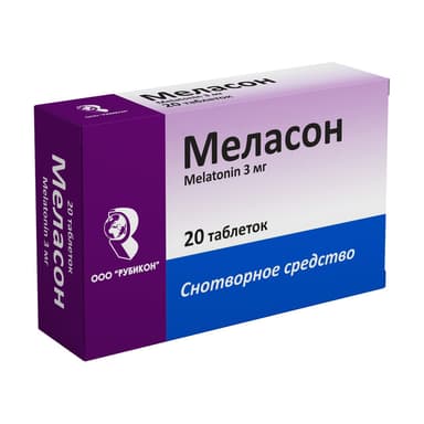 Մելասոն 3 մգ — փաթեթավորում