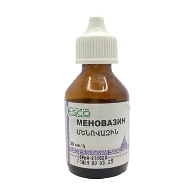 Меновазин — упаковка