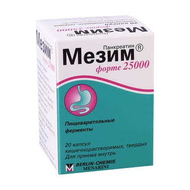 Մեզիմ ֆորտե 25000 դեղապատիճներ — փաթեթավորում