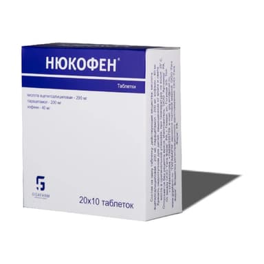ՆՅՈՒԿՈՖԵՆ — փաթեթավորում