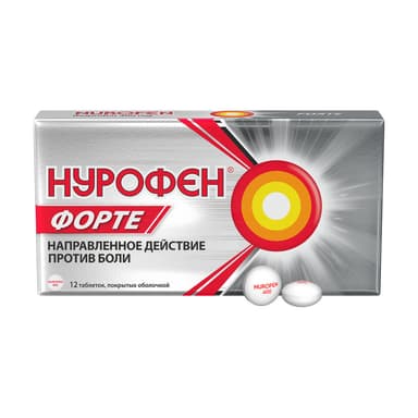 Нурофен Форте 400 мг — упаковка