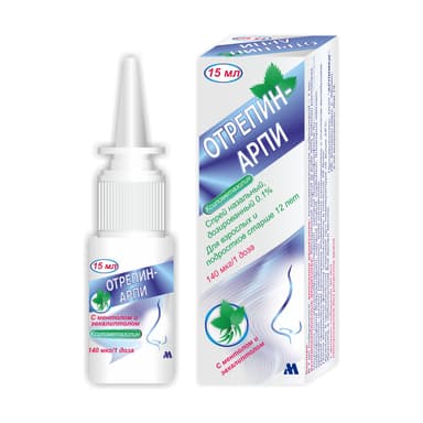 Օտրեպին-Արփի 1 մգ/մլ — փաթեթավորում