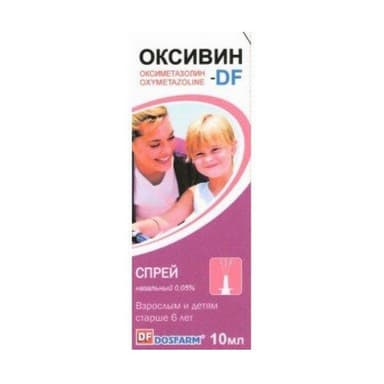 Oxivin-DF 0.5 mg/ml — packaging