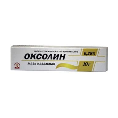 Օքսոլին-ԱՎ 2,5 մգ/գ — փաթեթավորում
