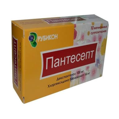 Пантесепт 100 мг + 16 мг — упаковка