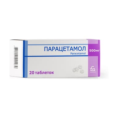 Paracetamol 500 mg — packaging