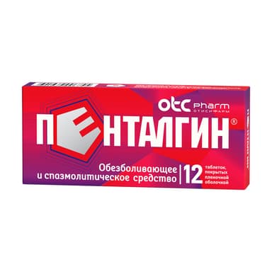 Պենտալգին-Օտիսիֆարմ Պրո — փաթեթավորում
