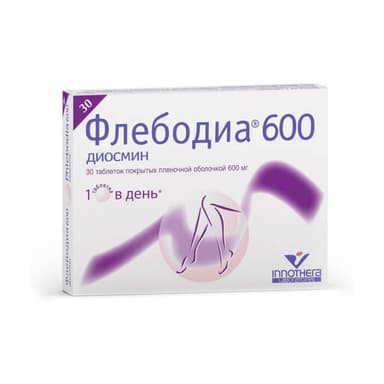 Флебодиа 600 мг — упаковка