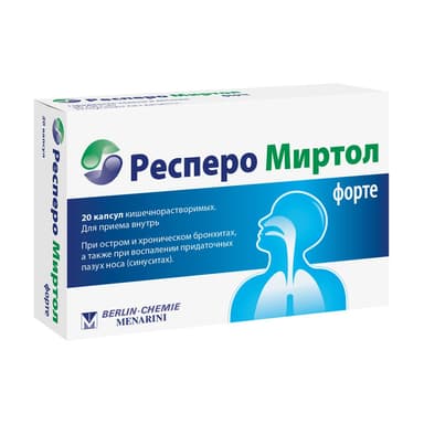 Респеро Миртол Форте 300 мг — упаковка