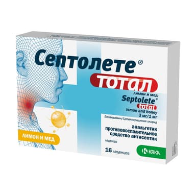 Септолете Тотал 3 мг + 1 мг, пастилки (Septolete total lemon and honey) — упаковка