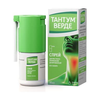 Тантум Верде 0,255 мг/доза — упаковка