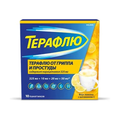 ТераФлю — упаковка