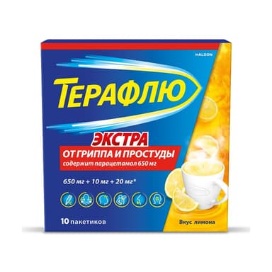 Терафлю Экстра — упаковка