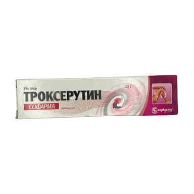 Троксерутин 20 мг/г, гель (Sopharma JSC) — упаковка